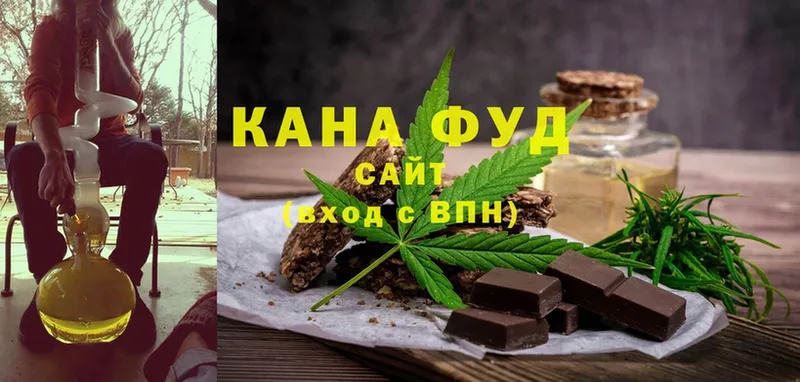 даркнет как зайти  Острогожск  Canna-Cookies конопля 